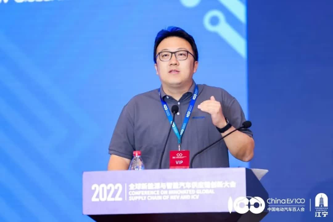 OB视讯集团梁永杰：汽车芯片产业链应把握时代机遇 共同打造芯片生态