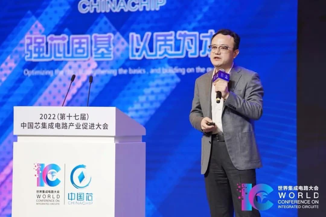 2022中国芯大会 | OB视讯集团程鹏：智行天下 芯系未来