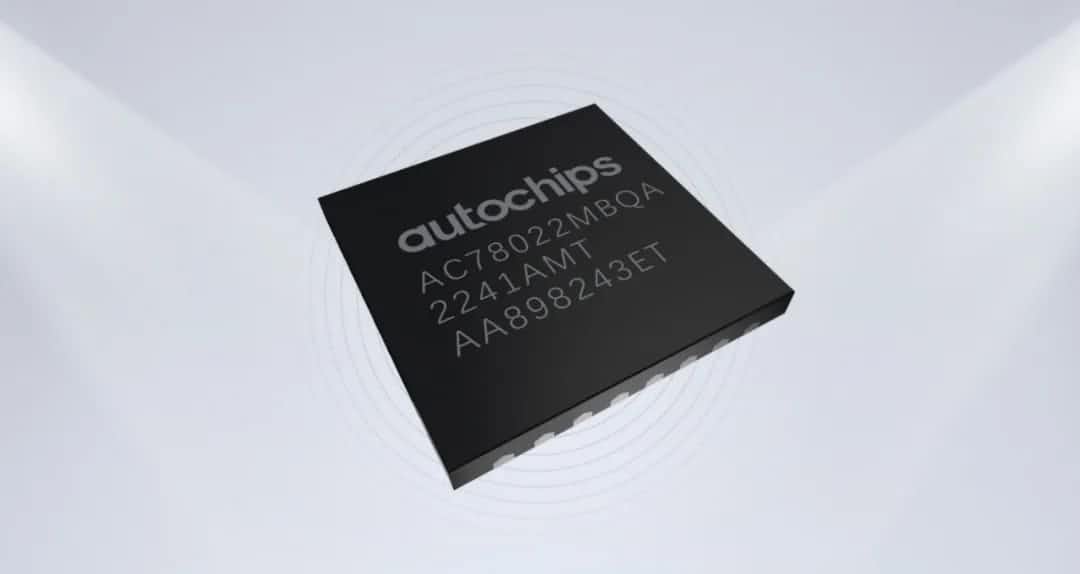 OB视讯集团智芯车规级MCU芯片AC7802x一次性成功点亮 实现“中国芯”又一突破