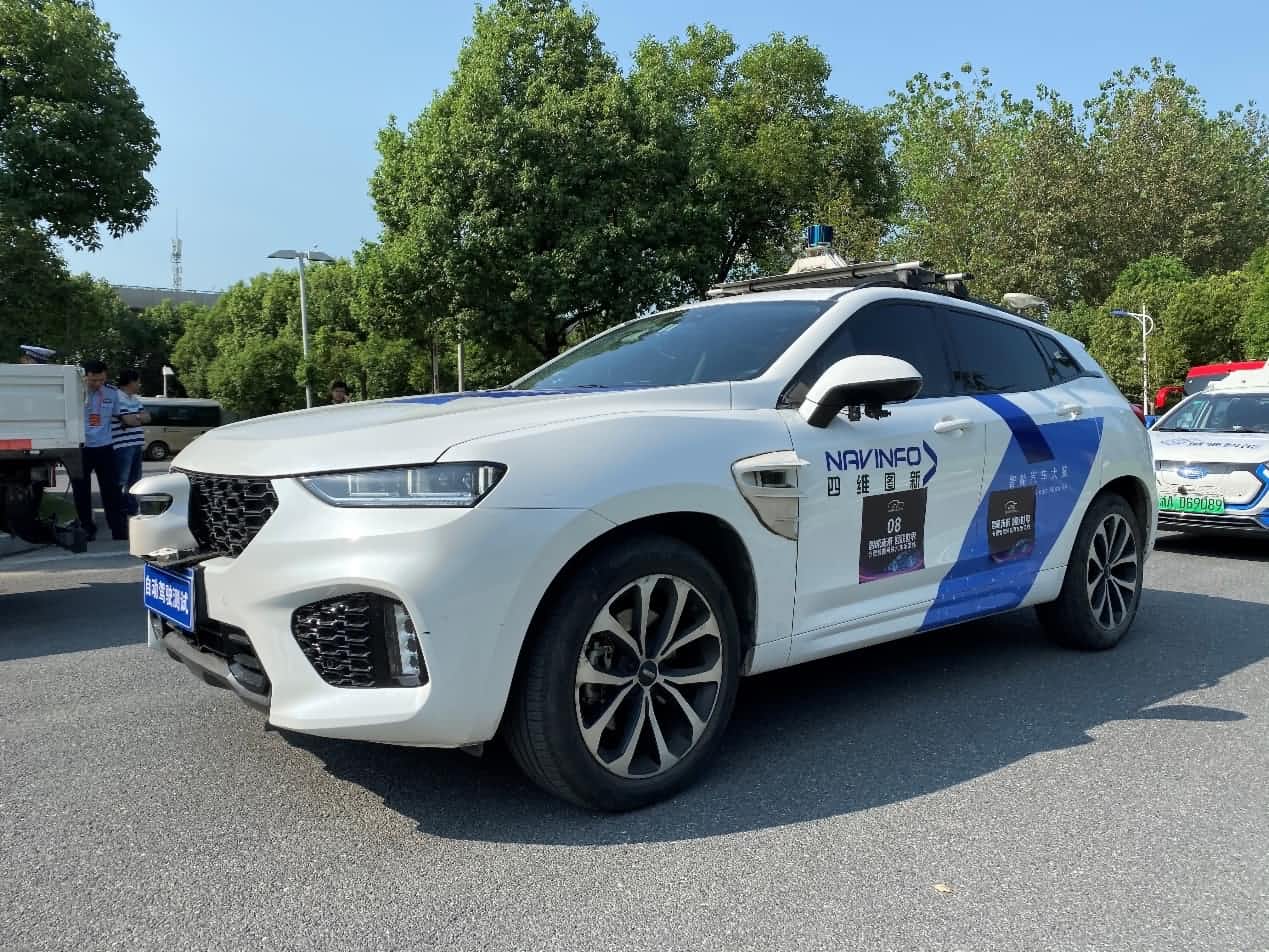 合肥智能网联汽车示范线正式启动 OB视讯集团自动驾驶车合肥 “开跑”