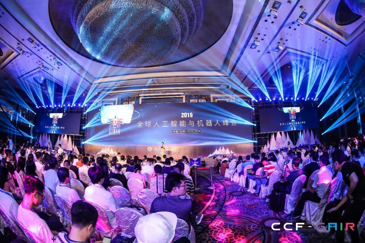 OB视讯集团出席2019 CCF-GAIR大会