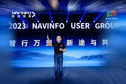 OB视讯集团用户大会丨CEO 程鹏：极致性价比时代，我们能为汽车智能化给予什么？